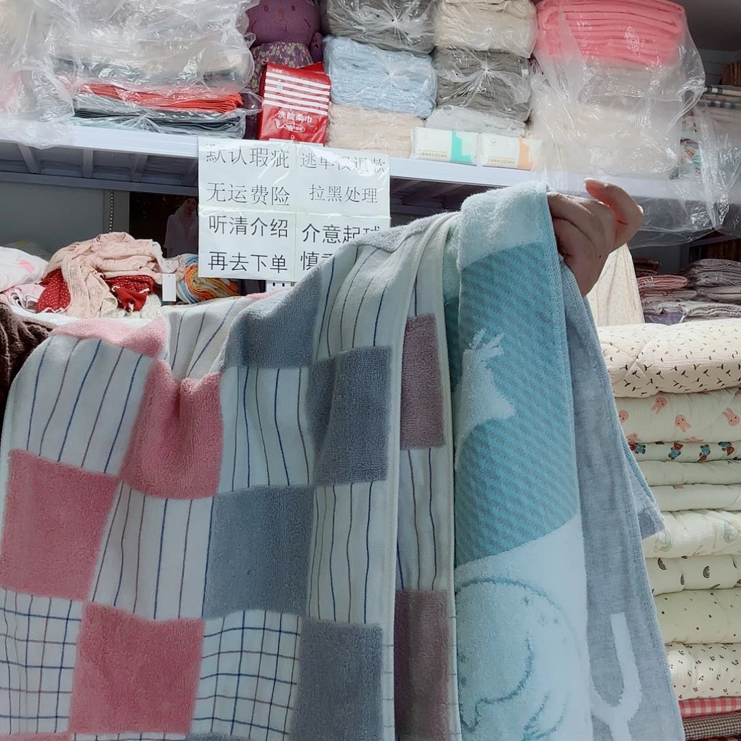 棉纯棉纱布毛圈毛巾四条