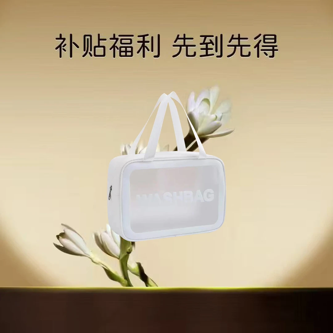 防水化妆包收纳包透明大容量车用家用洗漱包【颜色随机】