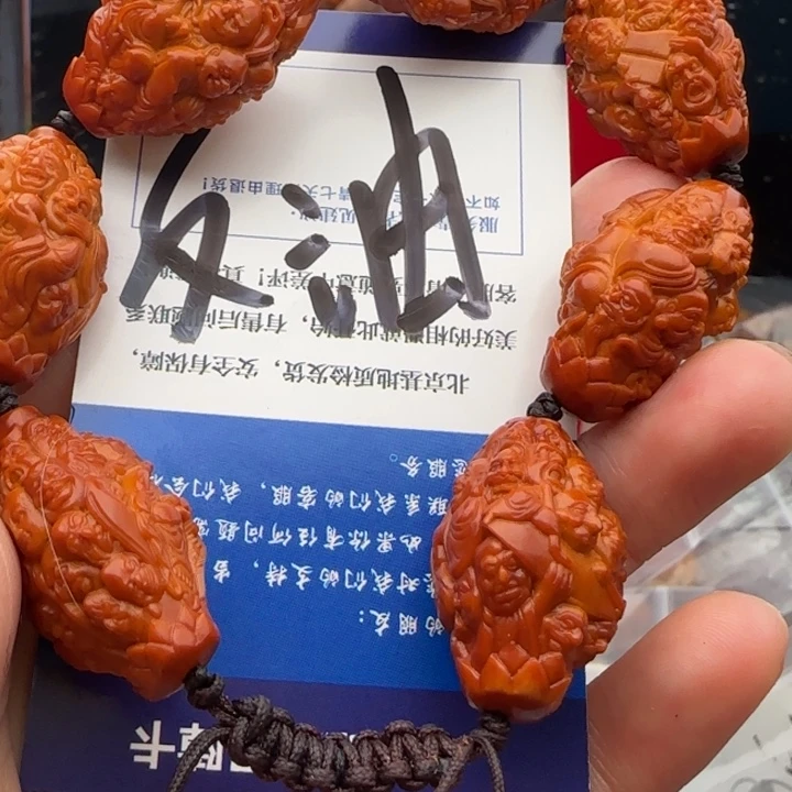 橄榄核手串雕刻工艺