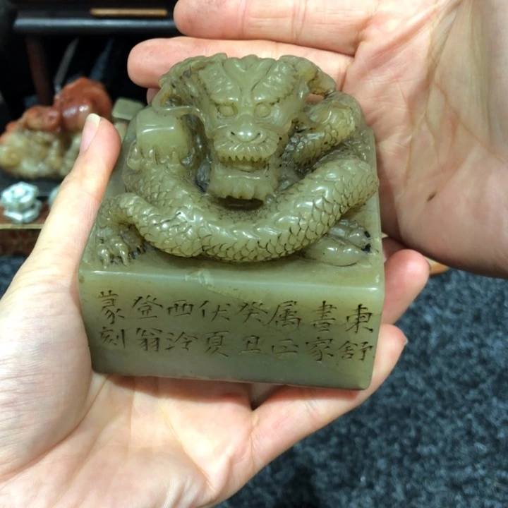 寿山石印石云*云忠老师的大的一个