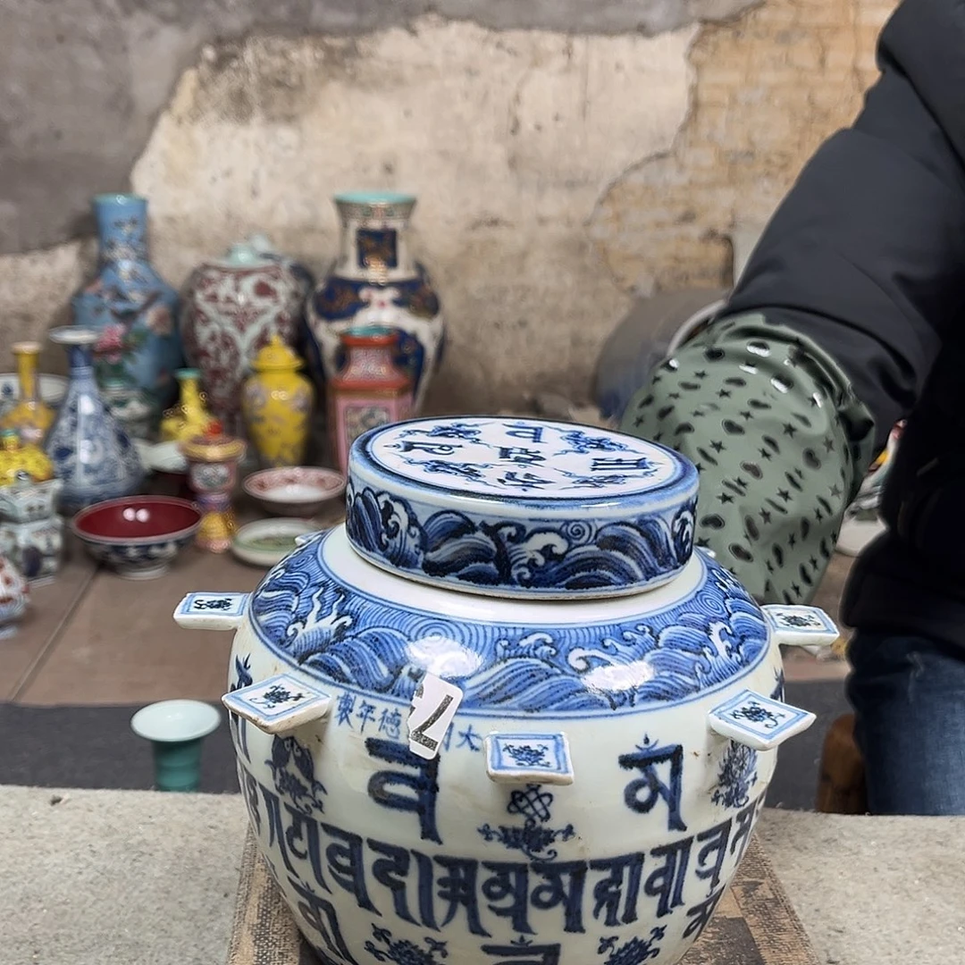 摆件陶景德镇陶瓷1111