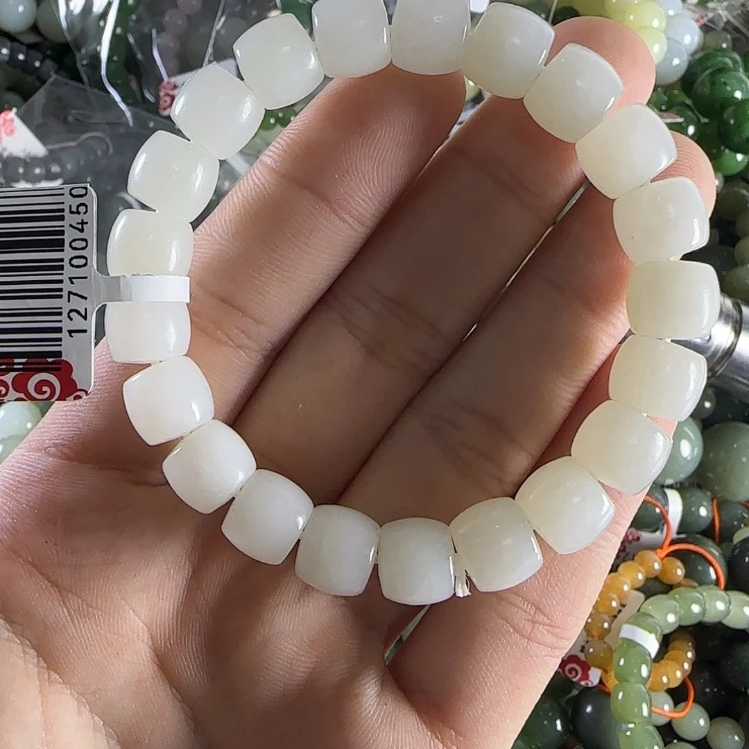 和田玉手链未镶嵌7