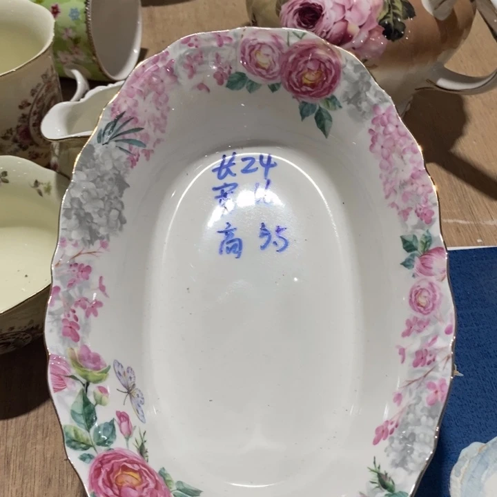 陶瓷…………一个，111121111111111111111.9.5英寸