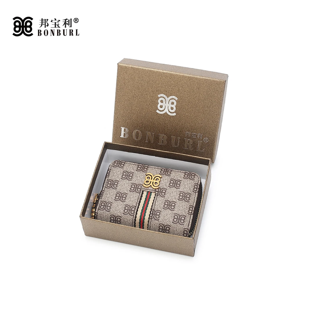 Bonburl/邦宝利男女同款美拉德棕证件包小巧零钱包卡包赠礼盒218