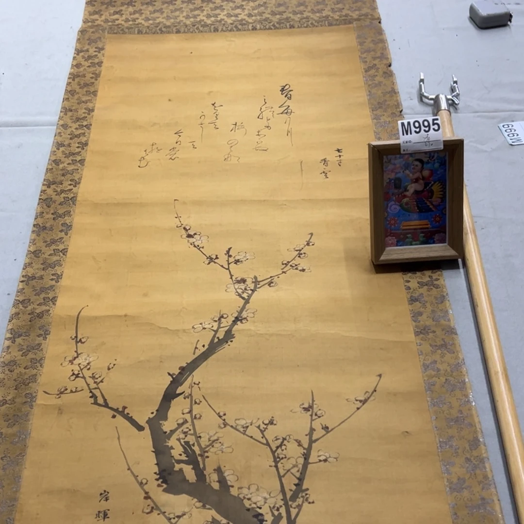 国画戏*手绘临摹花鸟挂轴