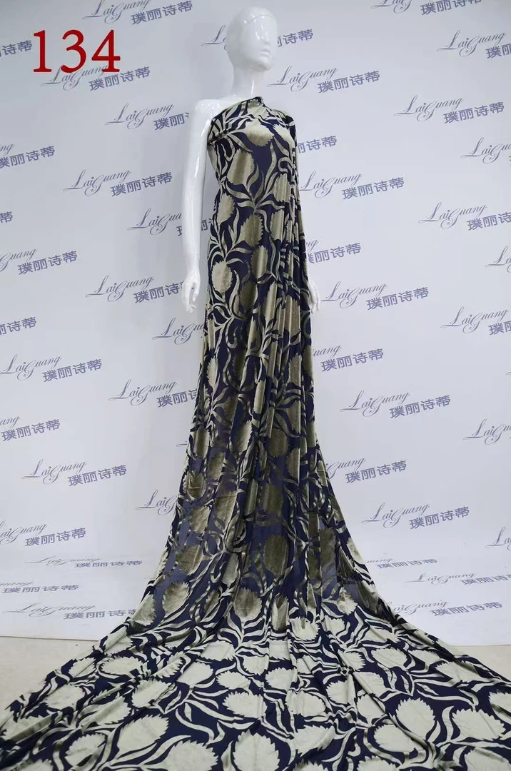 ئالما گۈل 韩国丝绒布料-2.5米-02