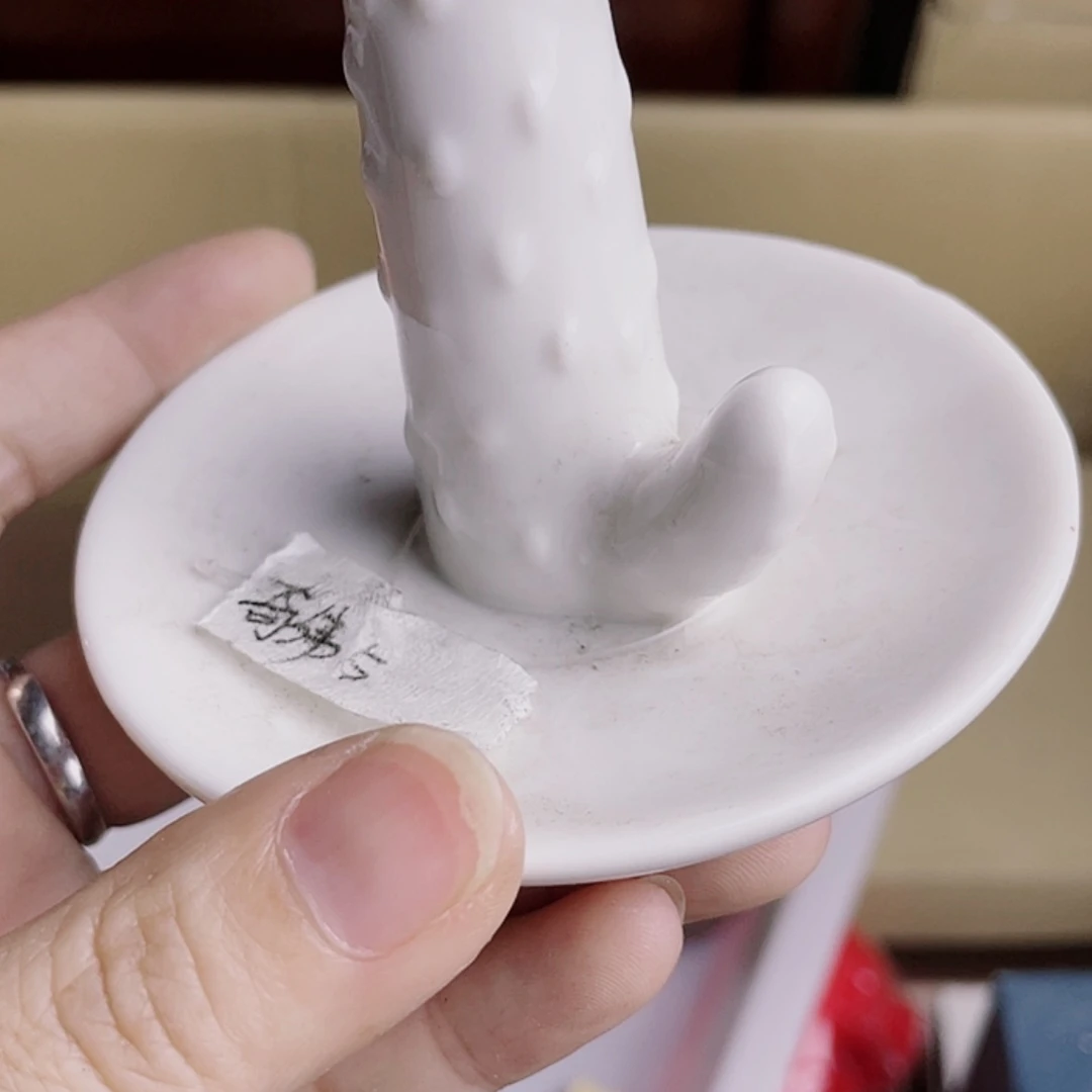 【闪购商品】瓷片奇*伟瓷片