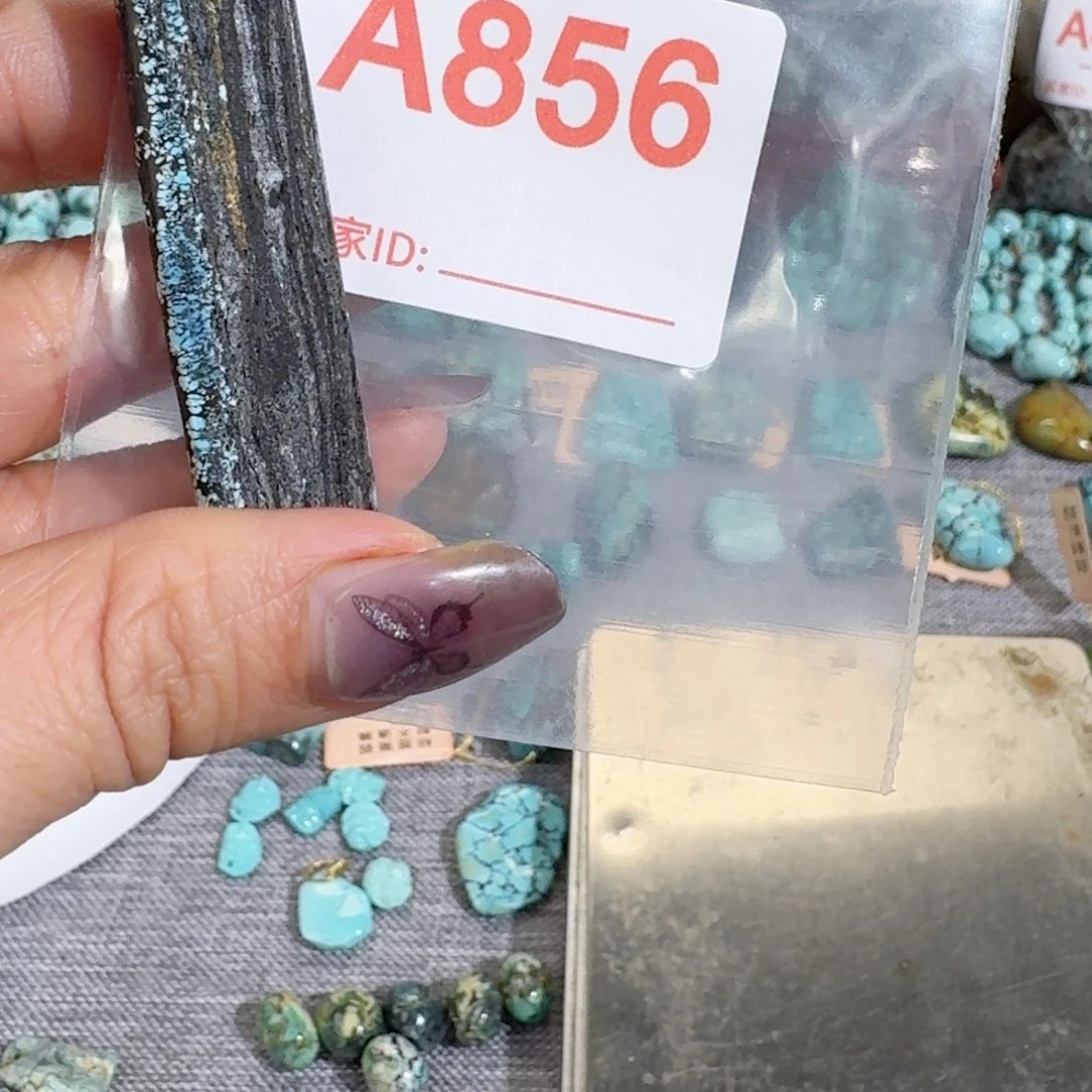 未镶嵌随型玛瑙/玉髓?*