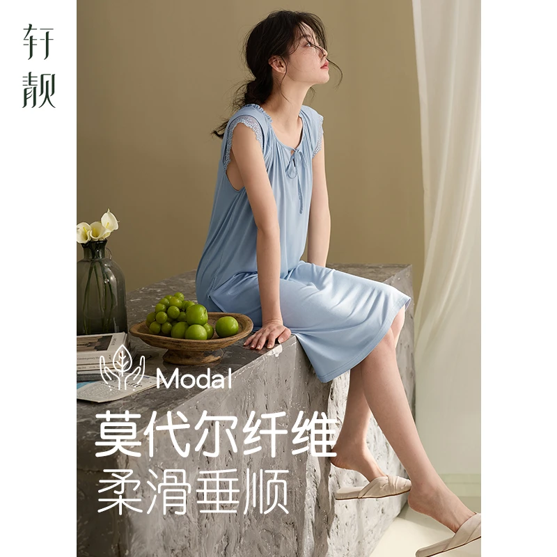 【莫代尔】小飞袖睡裙女士夏季薄款背心妈妈可外穿大码家居服连衣裙