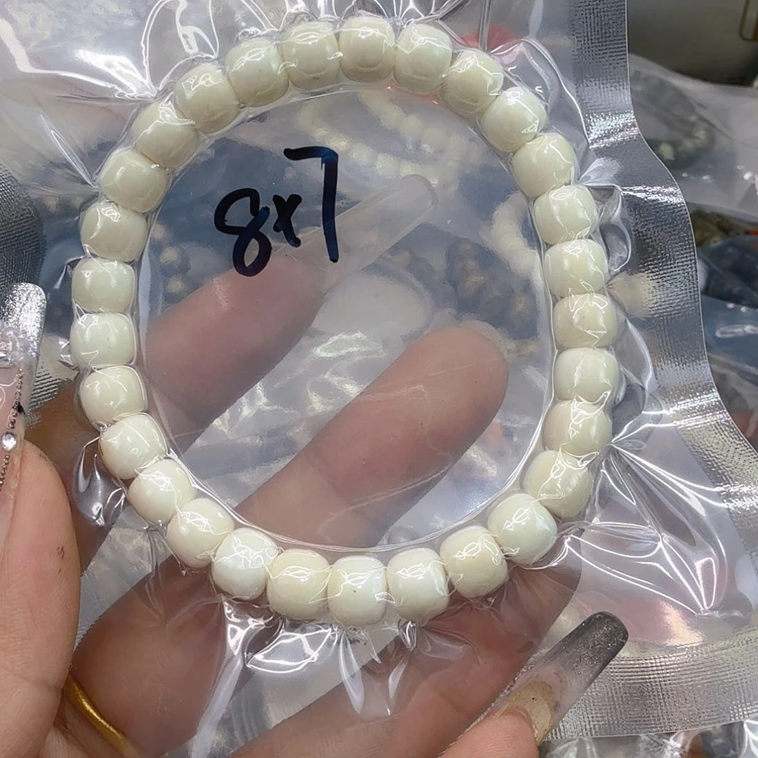 星月菩提手串125白菩提87桶单圈