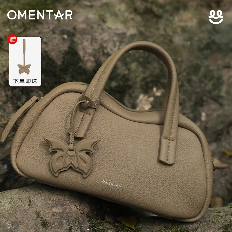 OMENTAR欧蒙特大号墩墩青蛙包全粒面头层牛皮大容量手拎斜挎女包