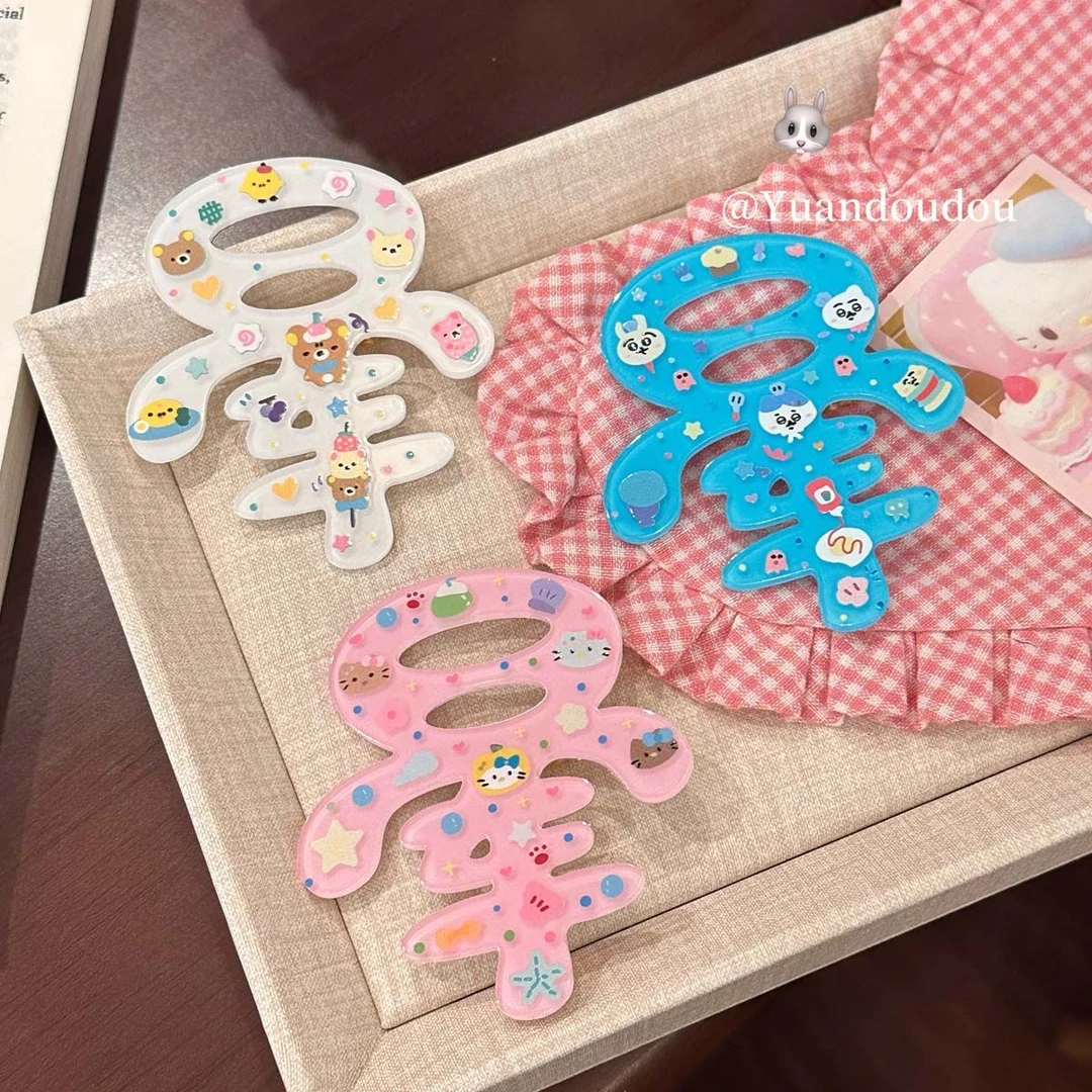 轻松熊可爱晕了发夹趣味文字甜美少女刘海夹卡通kt猫侧边夹鸭嘴夹