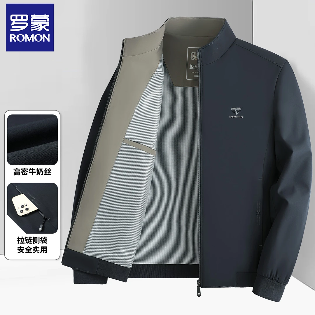 罗蒙春季新款时尚立领男士夹克外套百搭行政商务休闲夹克衫男