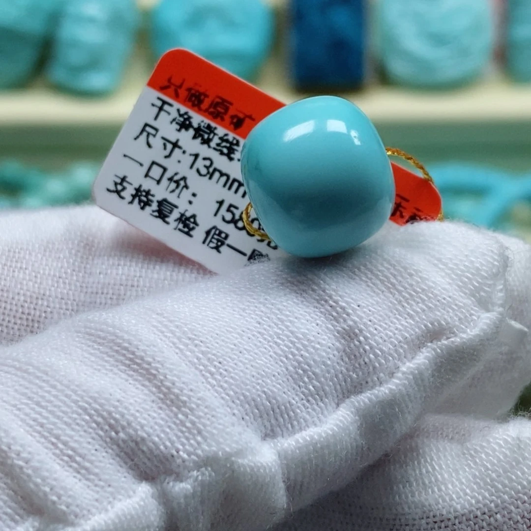 绿松石松石未镶嵌