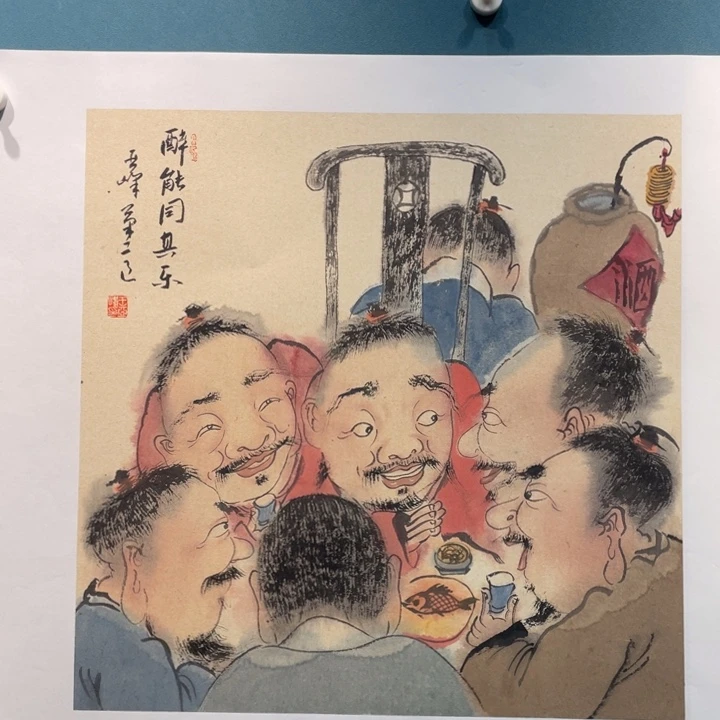 国画原创原创设计作品