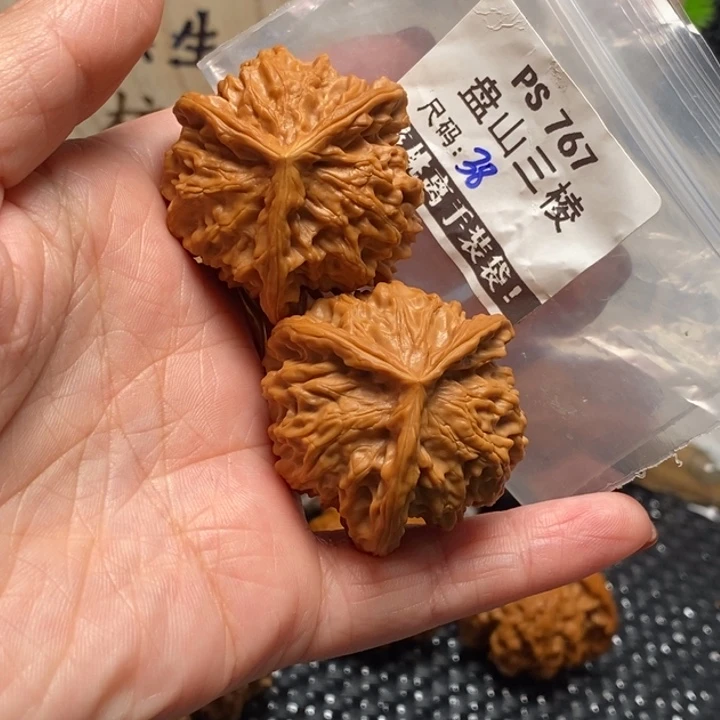 文玩核桃吊坠阿*，PS767-全品38打底