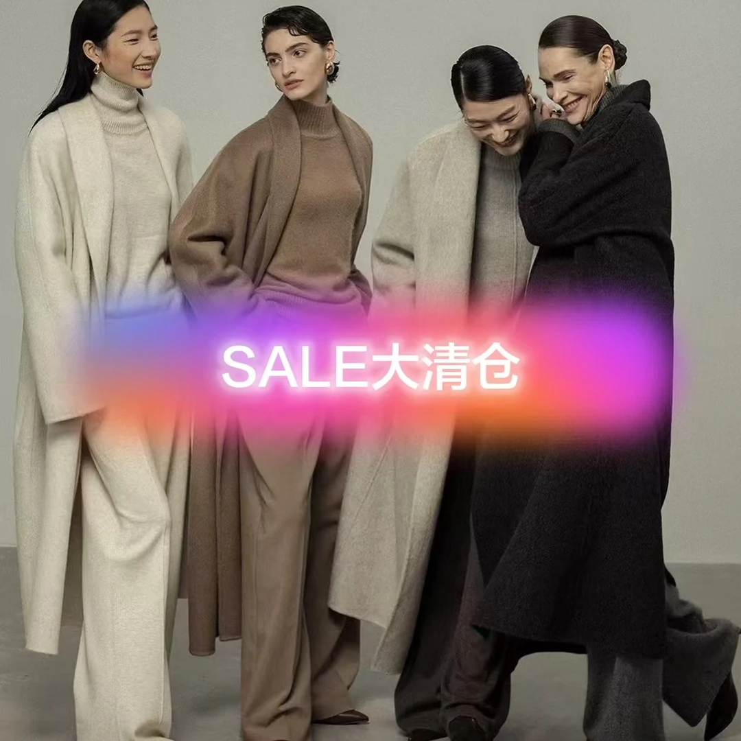 【MOMO毛毛】--编号300+24080+衣长63 65+100羊毛