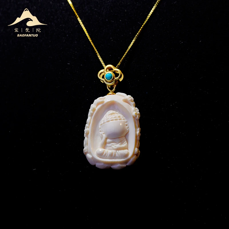 宝梵陀猛犸牙吊坠【扣肉推荐】1862