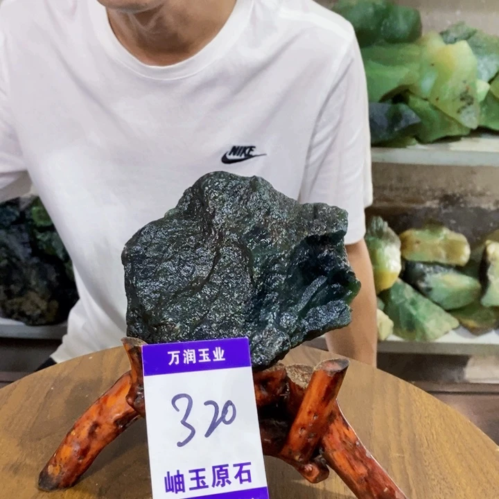 未镶嵌蛇纹石玉原石