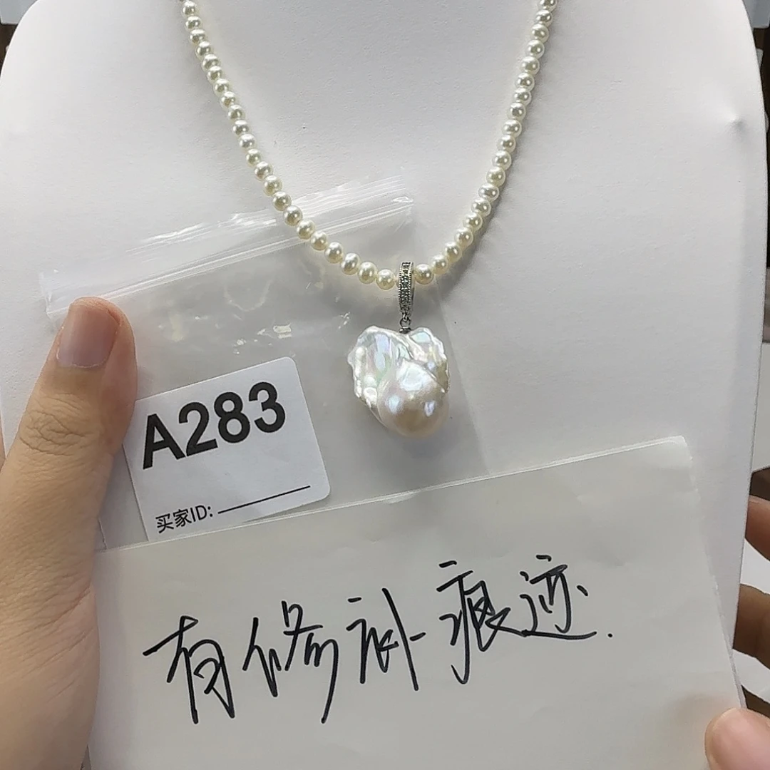 吊坠(不含链)合金淡水珍珠
