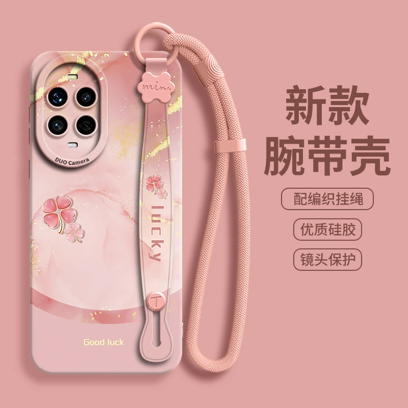 适用华为Nova15Pro手机壳华为Nova14网红同款华为Nova13手机配件