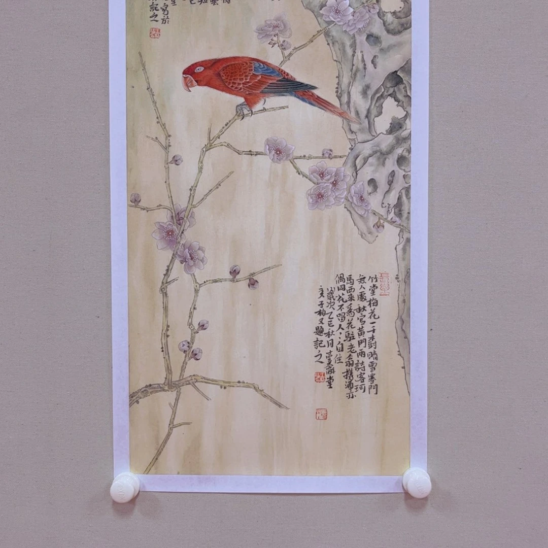 国画王柏松老师作品