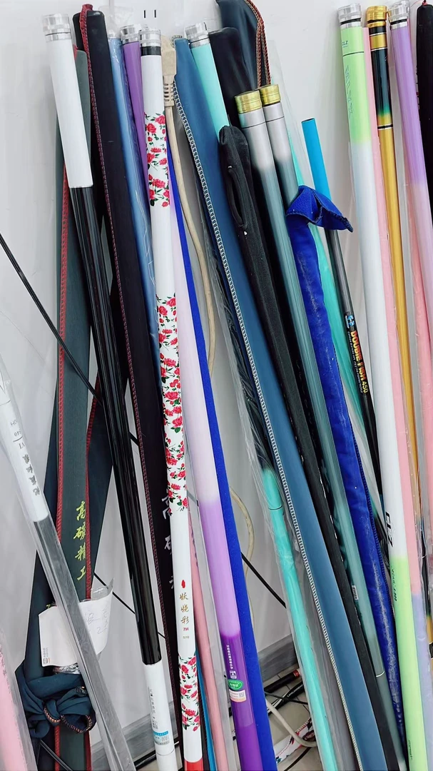 5组 品牌断码样品鱼竿渔具 粉丝专享瑕疵库存