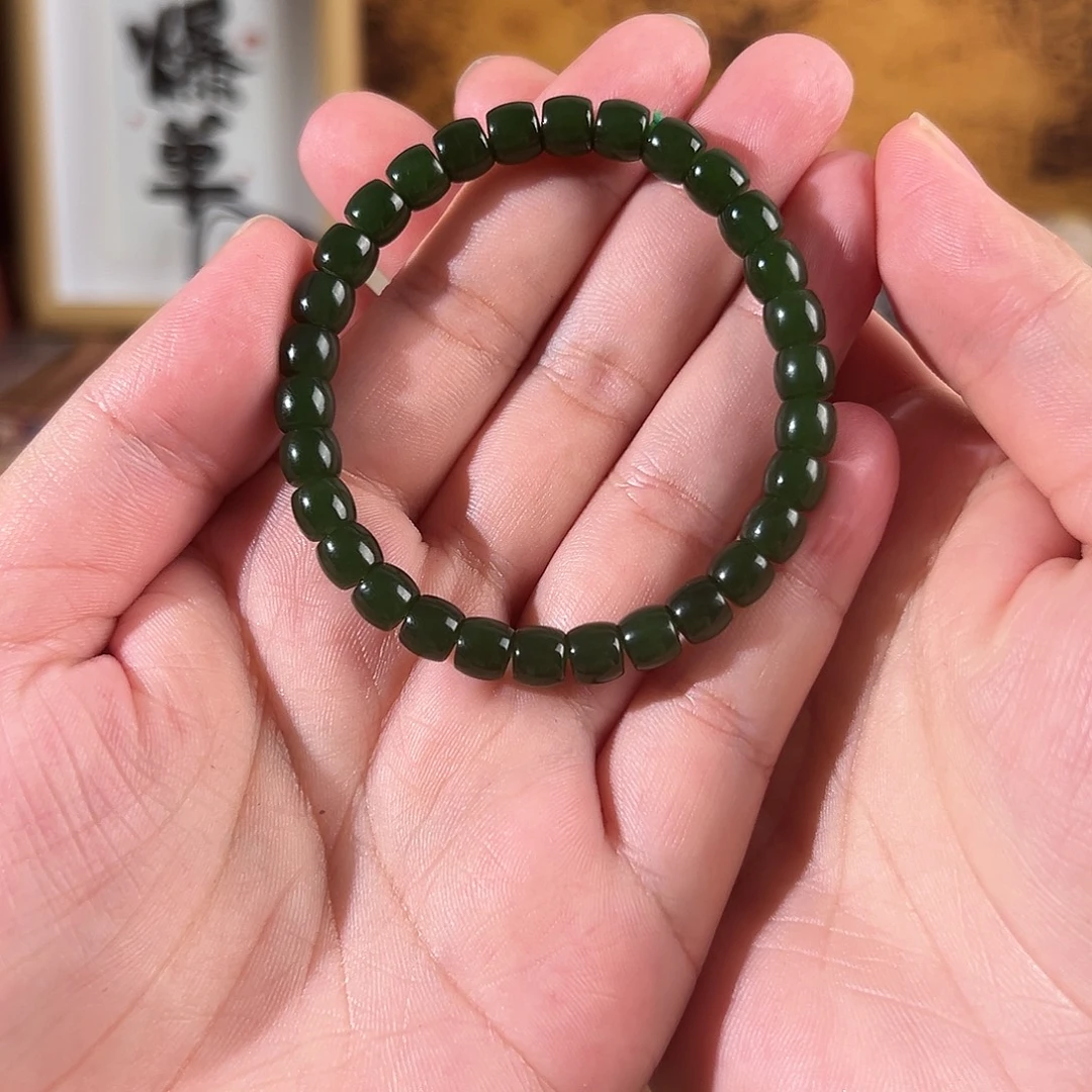 未镶嵌手链和田玉