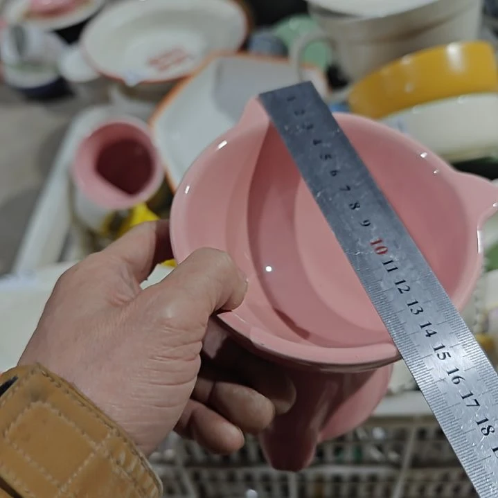 盘陶瓷杯碗盘微瑕疵介意慎拍