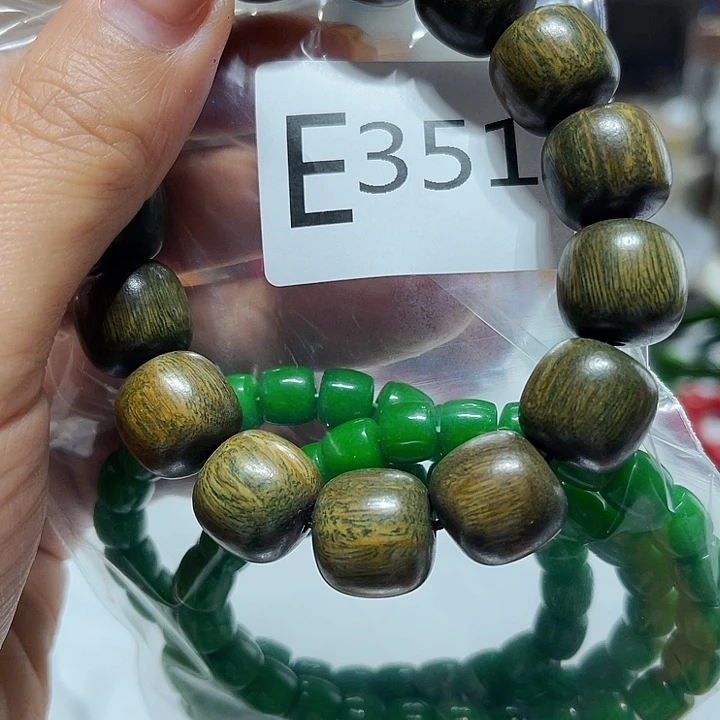 大果紫檀(缅甸花梨)351