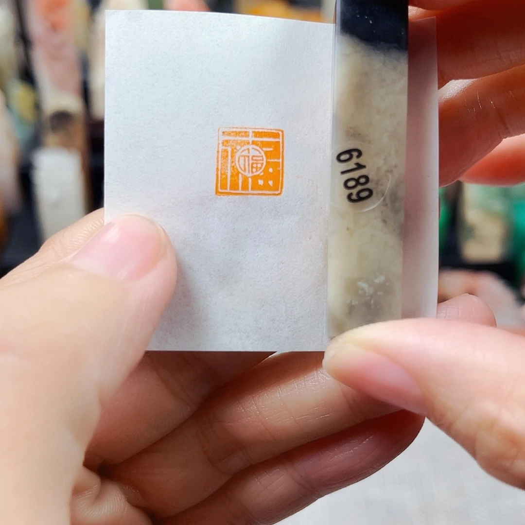 寿山石印石6189包邮包刻