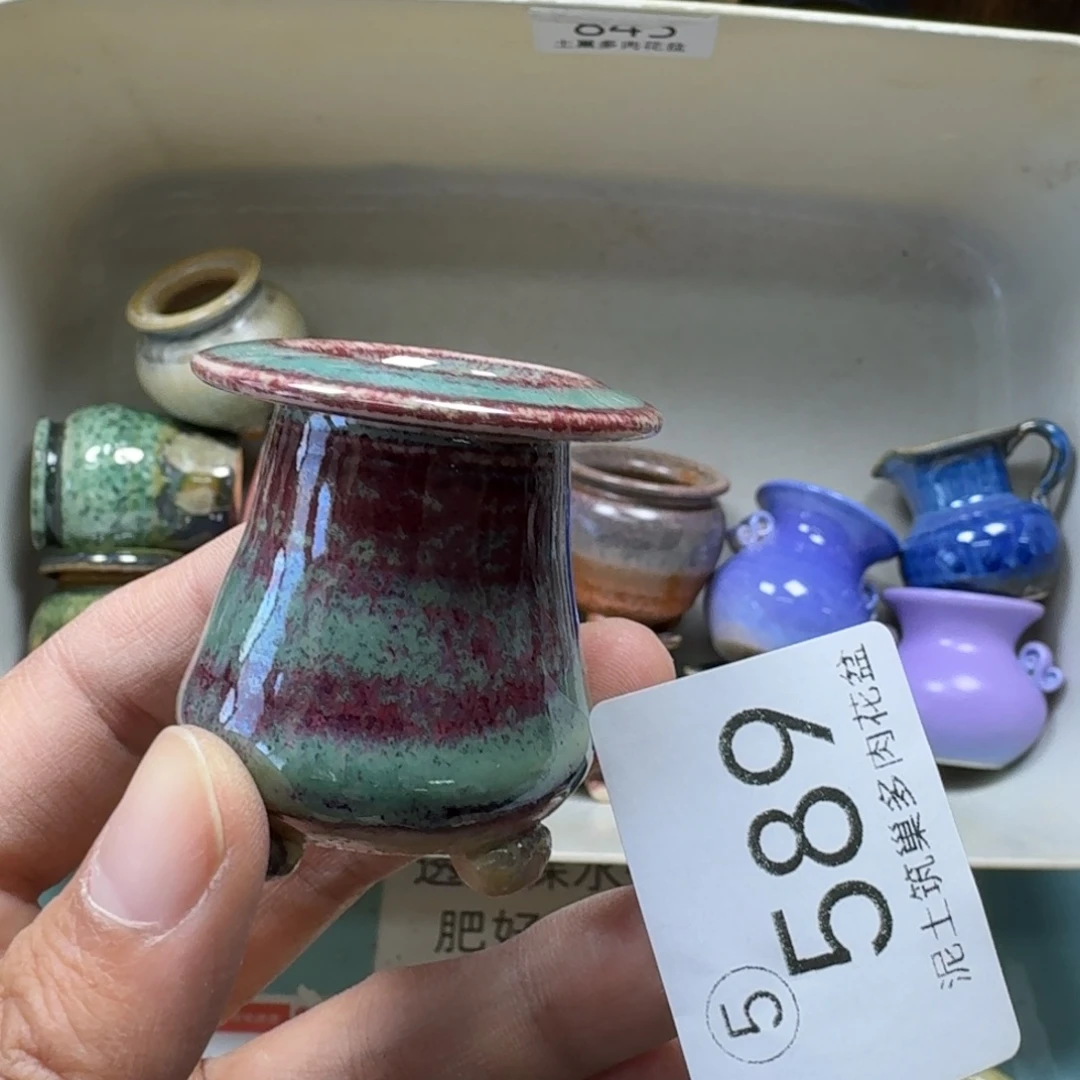 陶瓷艺术设计与制作