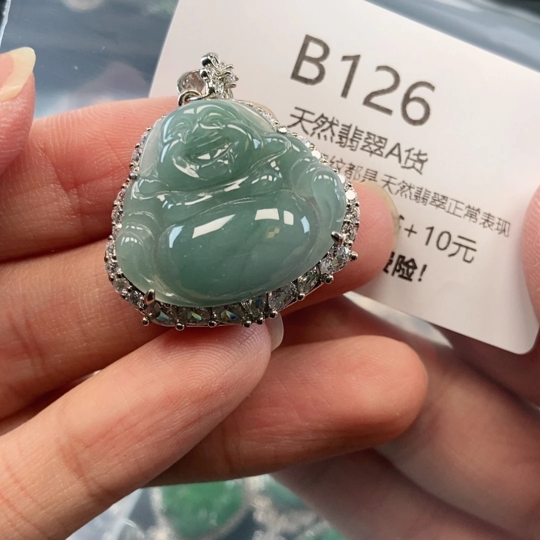 【闪购商品】翡翠吊坠(不含链)未镶嵌