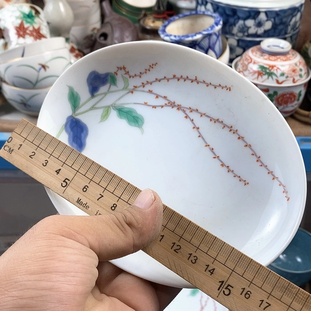 满28米包邮当天发货