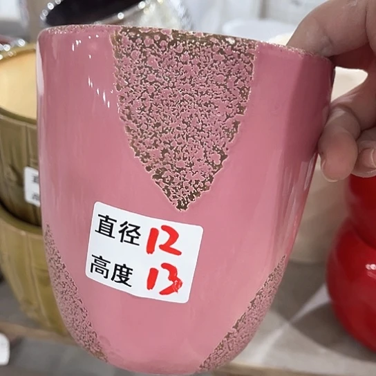 陶瓷外贸尾货多肉绿植陶瓷花盆
