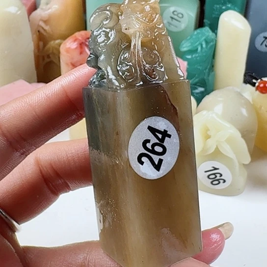 寿山石印石憨***香印石章料……