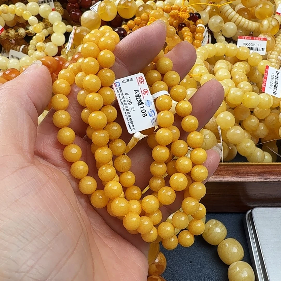 琥珀未镶嵌珠宝奇石