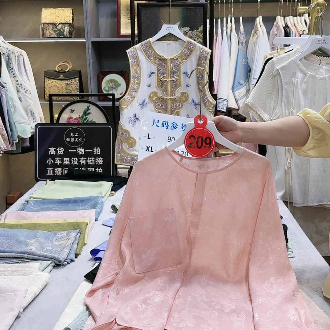 【闪购商品】织绣用****6非遗hhhhhhhhhh