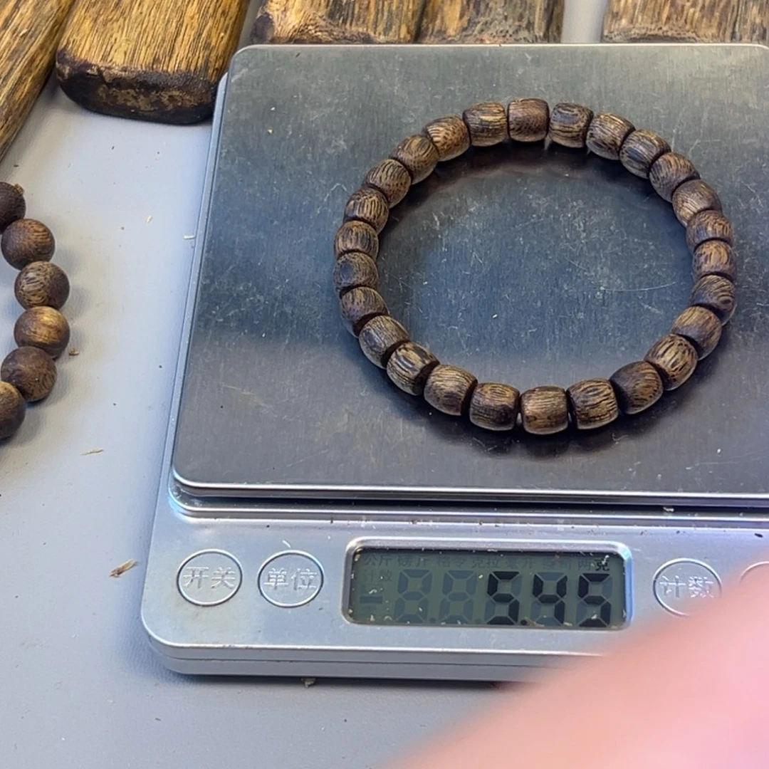 沉香沉香碎屑奇楠沉香老料1.0