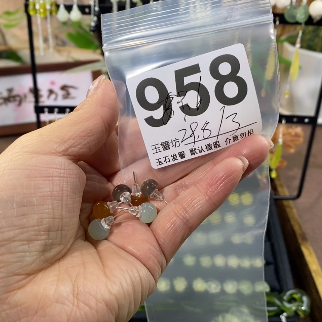 蛇纹石玉未镶嵌玉簪璐