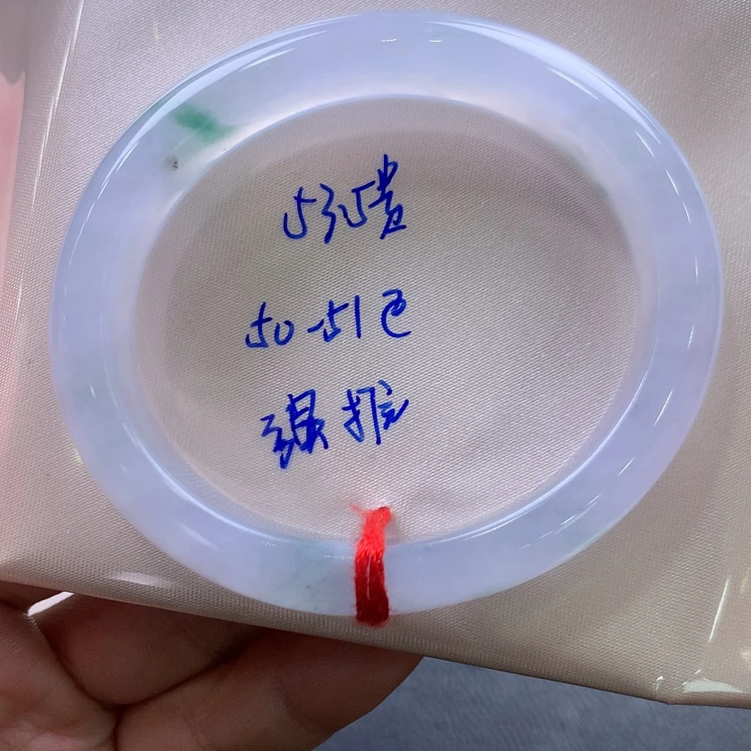 翡翠未镶嵌手镯53.5贵妃