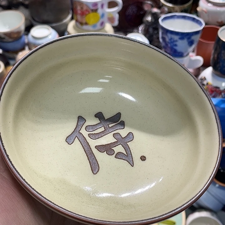 瓷片9999999999999999