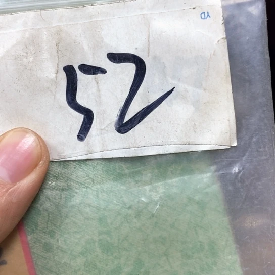 槐***师一四九文玩专属链接