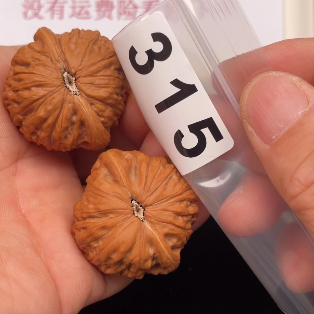 文玩核桃把件?****?铁锤