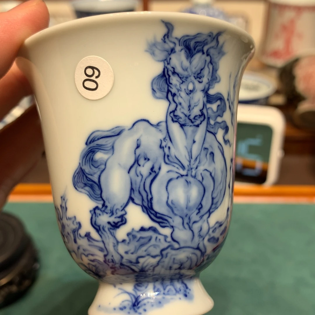深***秋60山海经主人杯symg101
