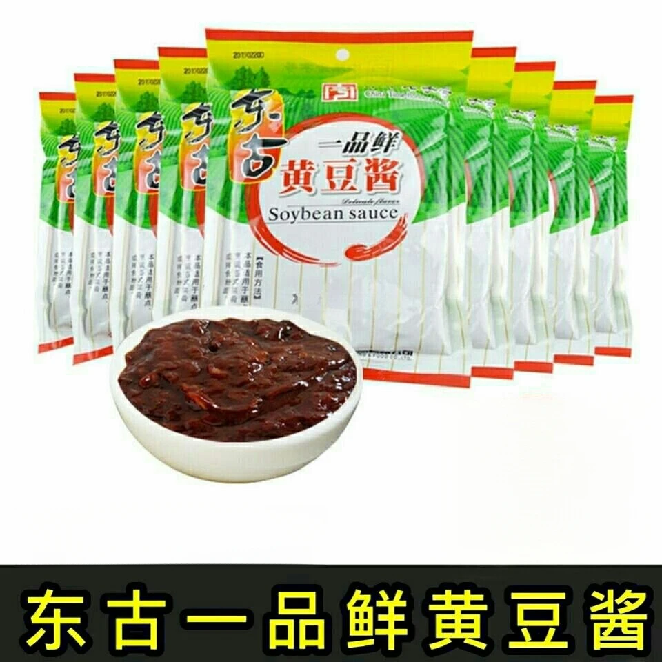 东古一品鲜黄豆酱克克豆瓣酱熟酱烹饪蘸酱拌食炖鱼酱批发