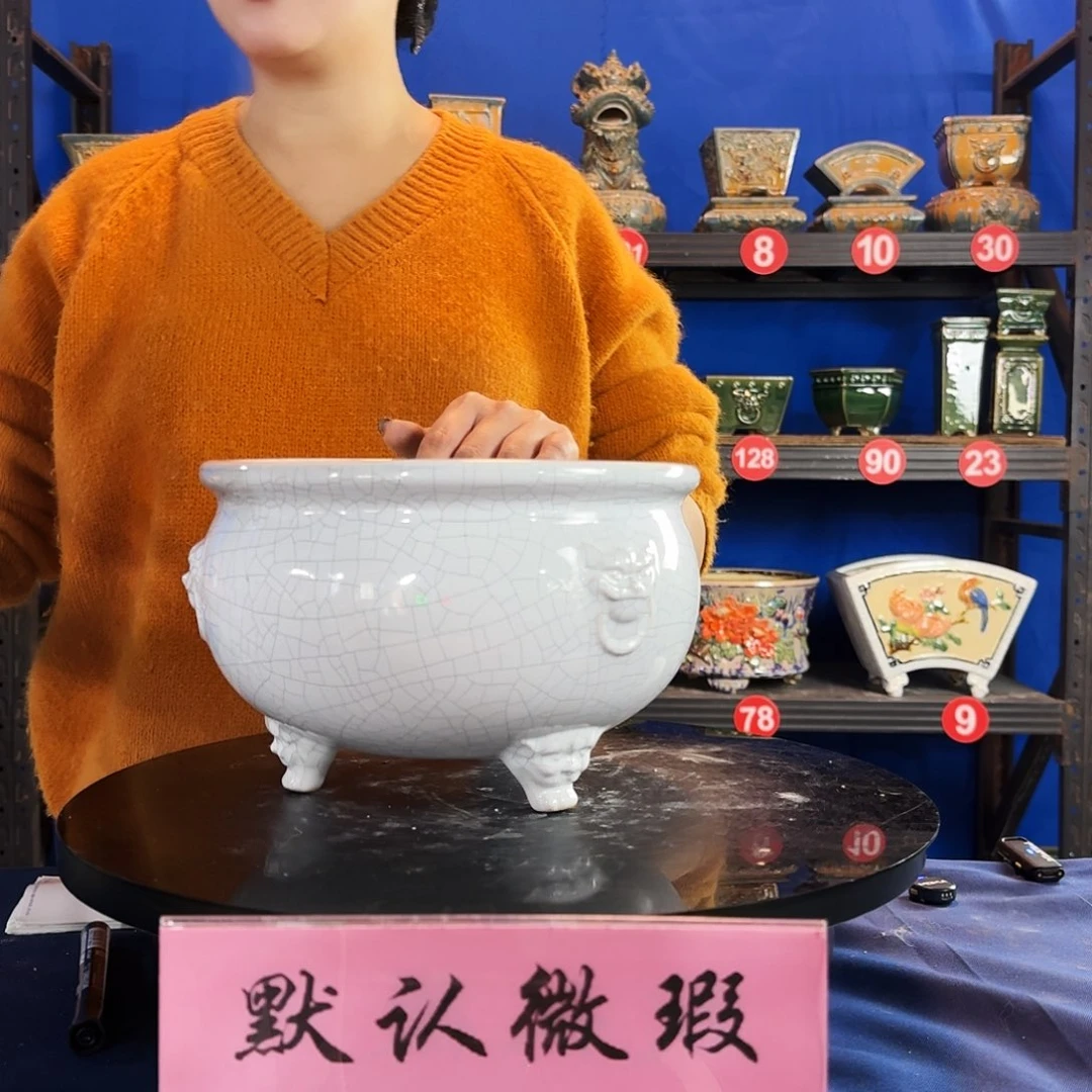 三足白大瑕疵随机介意勿拍不退换外口23内深13