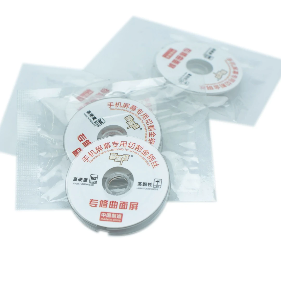 享趣修手机屏幕专用切割金钢丝