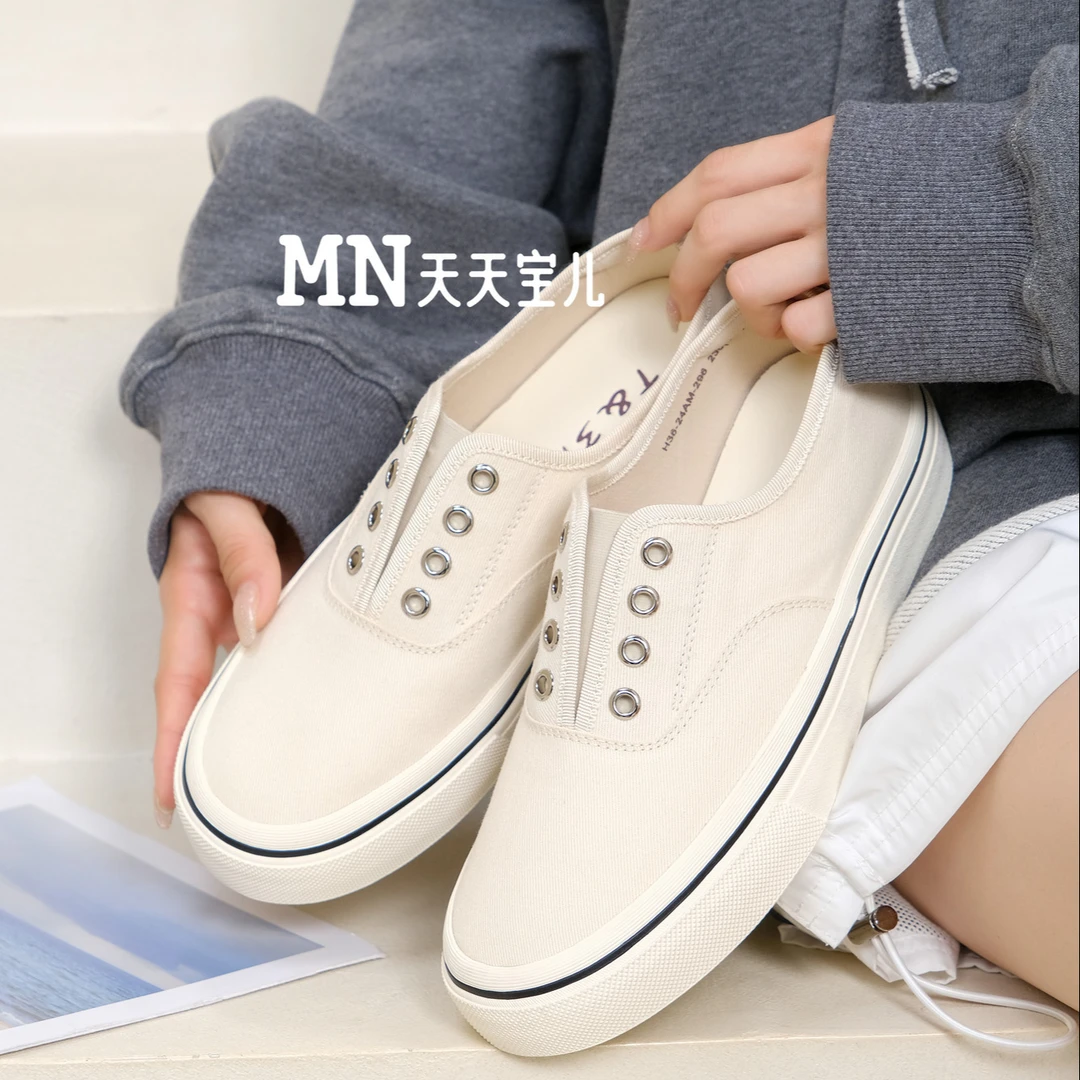 天天宝儿品牌女鞋T36-24AM-296
