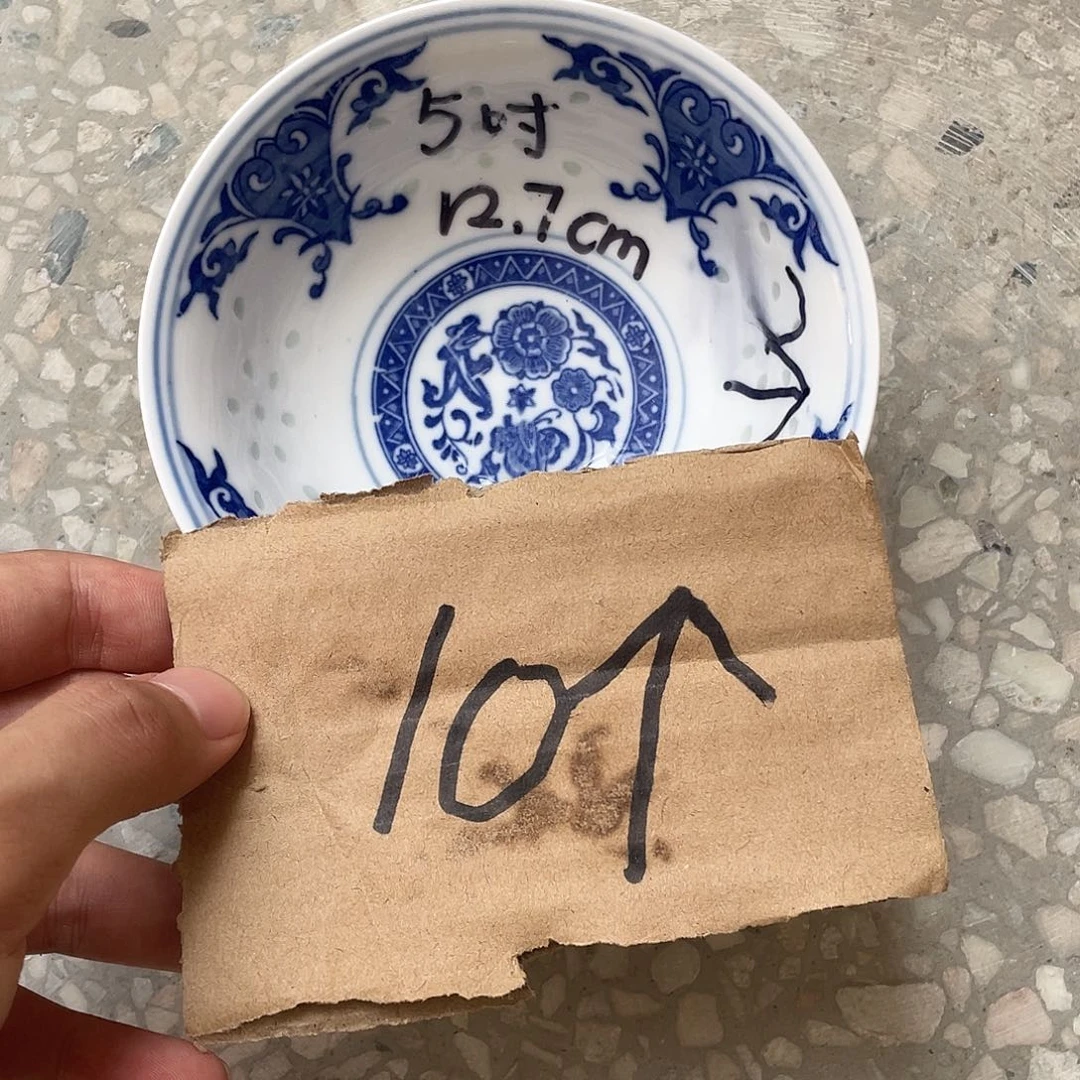 碗景德镇高温细白瓷餐具